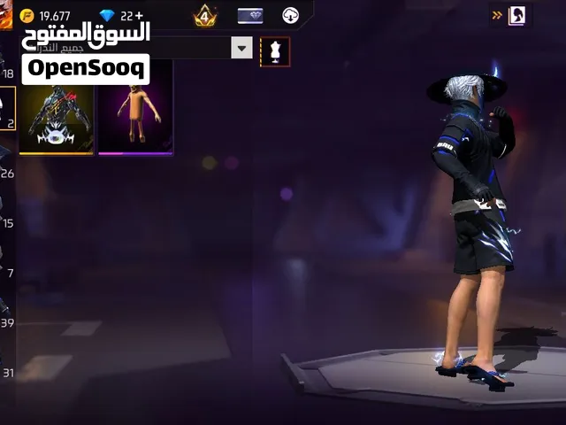 حساب فري فاير للبيع خش بسعرك
