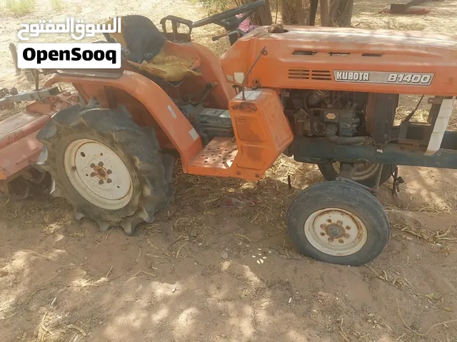 حراثة للبع تتمل بشكل جيد