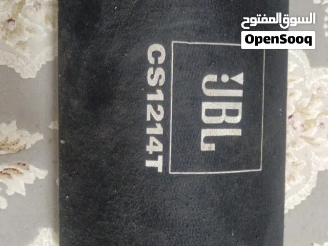 مضخم صووت جديد في الكرتون  مع قطتين