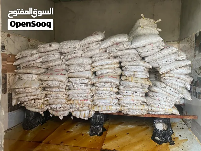 للبيع سح شغل نضيف