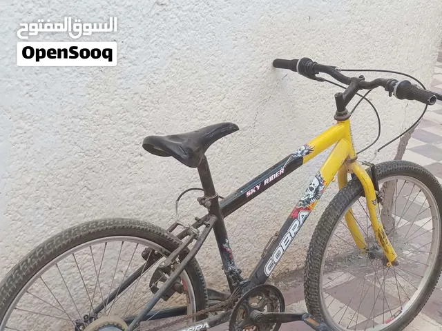 درجة جمجمة درجة ربي إيبارك تبي بيتسا في القومة الخلفية
