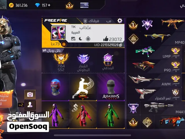 للبيع ب 80 دينار بحريني للجاد وقابل للتفاوض والتسليم لدولة البحرين فقط .   التسليم بالتقابل
