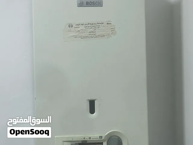 كيزر غاز بوش الماني
