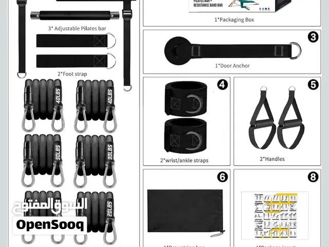 حبال مقاومة resistance bands