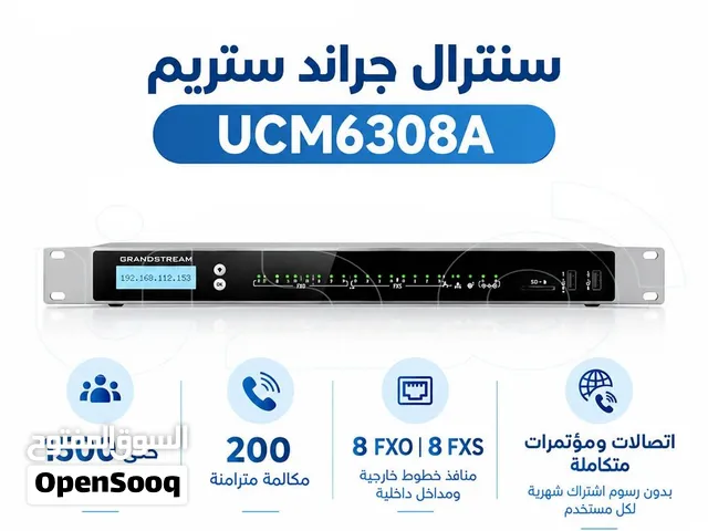 سنترال جراند ستريم Grandstream UCM6308A