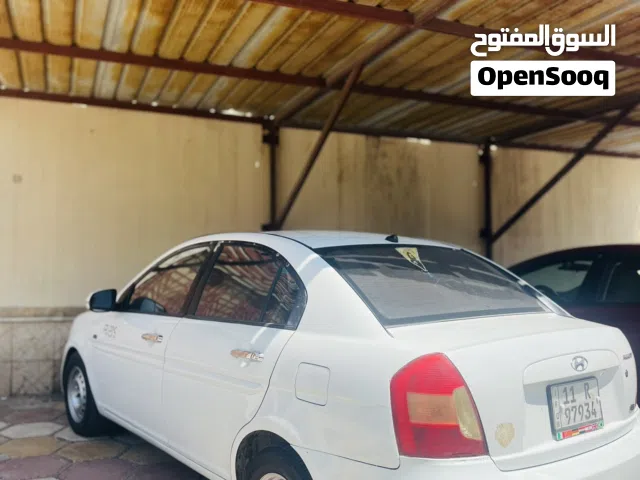 للبيع اكسنت11 مقدس عنوان بصره