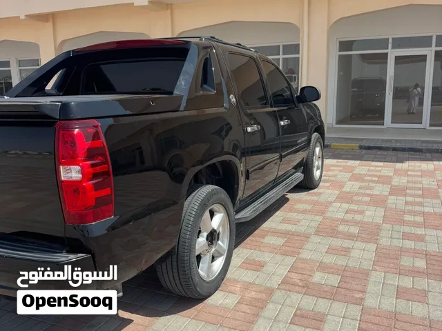 شفراليه افلانتش