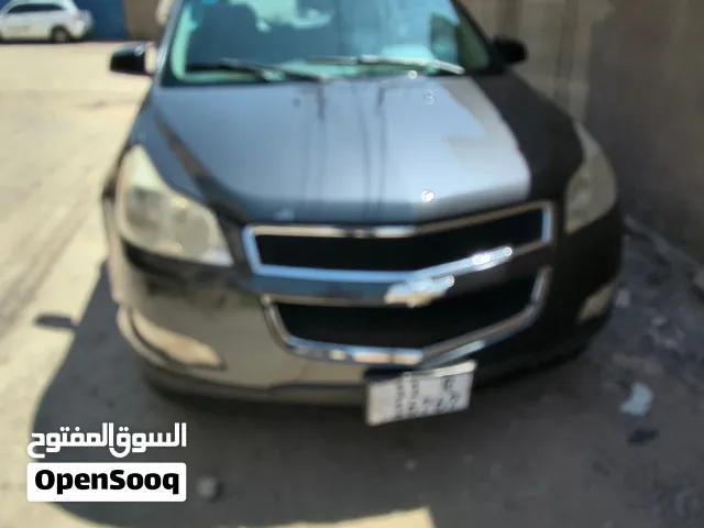 شوفرليه ترافرس موديل 2011