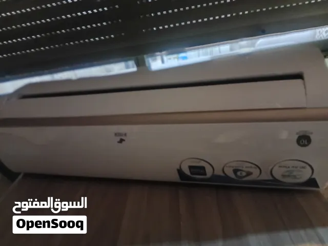 مكيف للبيع
