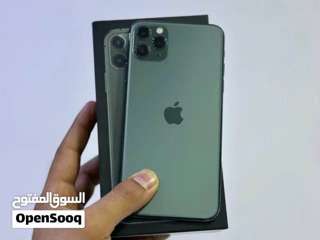 11 برو ماكس