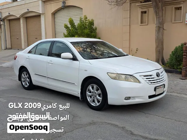 تويوتا كامري 2009 للبيع