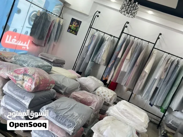 مغسلة للبيع