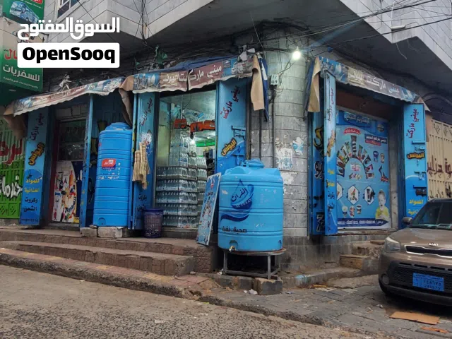 محل بقالة فتحتين ركن للبيع موقع شغال في شارع العدين سعر 7 مليون