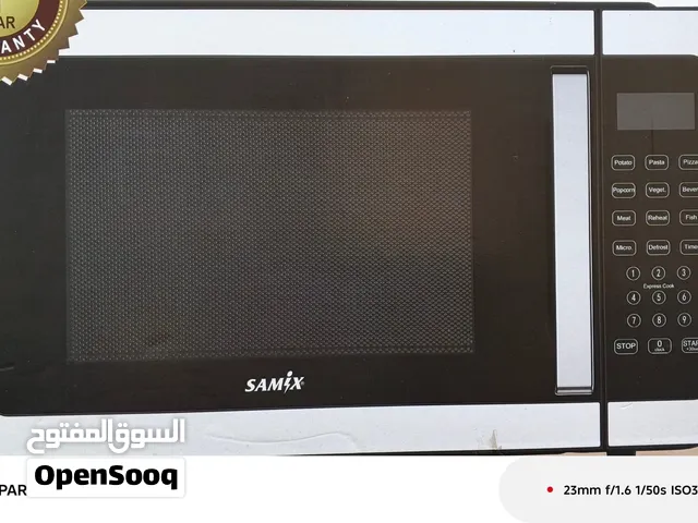 ميكرويف سامكس
