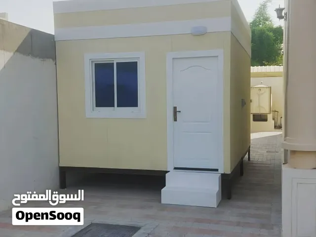 كرفان ضد الحريق جديد ومجدد
