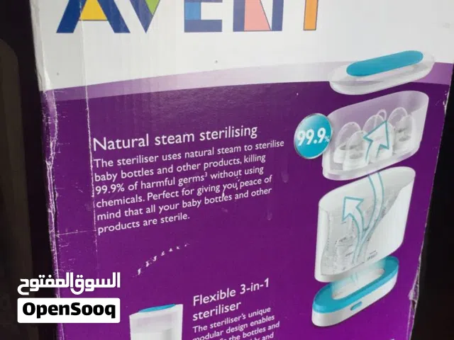 معقم ببرونات الرضعات بحالة ممتازة الاستخدام خفيف جدًا فيليبس صناعة تركية Baby bottle sterilizer
