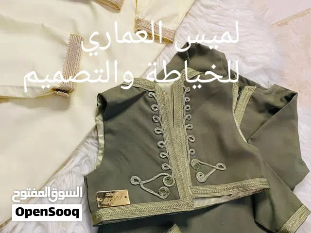 الزي ليبي حديثي الولادة حتى 12 شهرًا