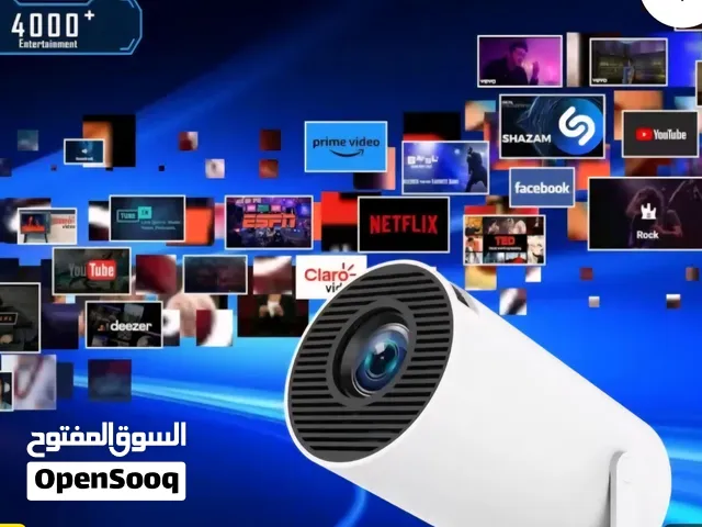 وفر سعر شاشه 75 بوصه مع اقوى بروجيكتر بسعر تحدي