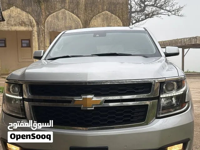 تاهو 2020 فل كامل