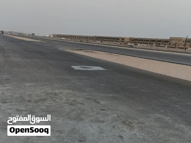Commercial Land for Sale in Basra Al Sabkh