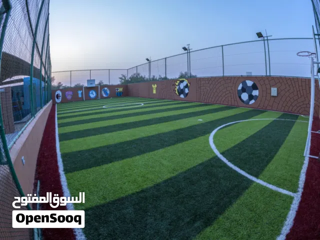 وين تجمع العائلة القادم؟ عالم الروائع الملكي