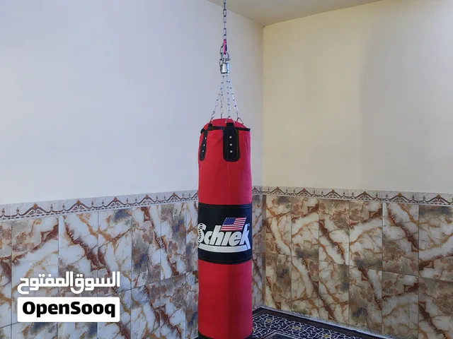 كيس ملاكمة 120cm وقفازات وحذاء وزي وحبل قفز وملحقات كاملة للملاكمة