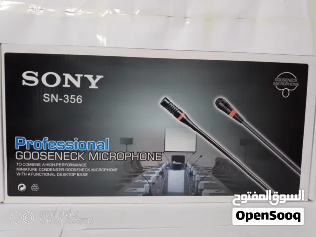 Sony SN-356 Professional gooseneck microphone
