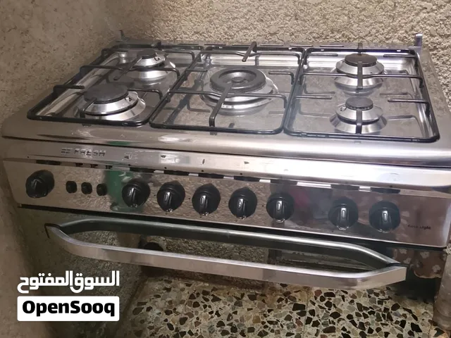 طباخ فريش الاصلي