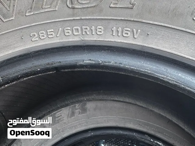 تواير رنج 18