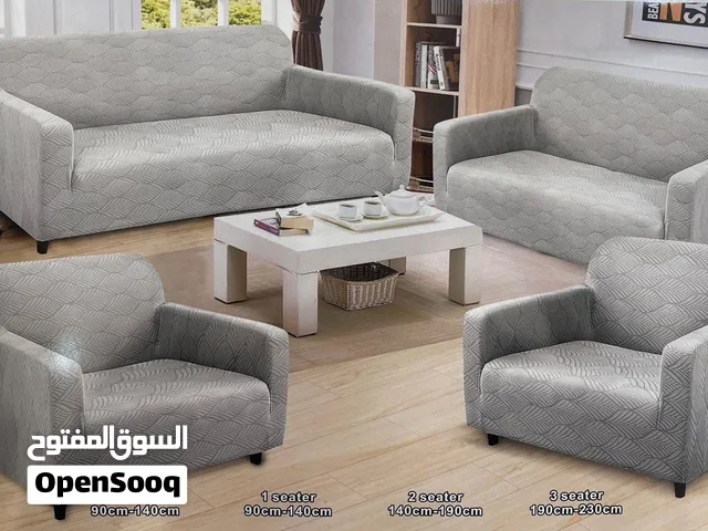 أجمل الأفكار وأحدث الموديلات  للنظافة والأناقة  فقط ضع الكفر ع الكنب يوجد معاينه  يوجد توصيل