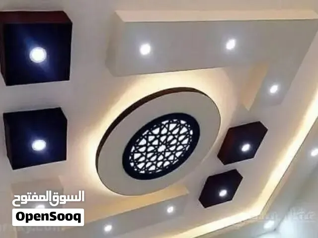تركيب ديكورات جبس بورد