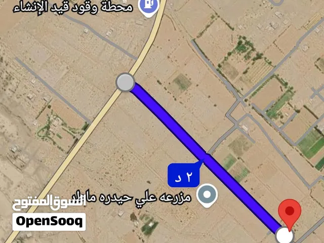 ارضيتين قريبه من خط الوهط