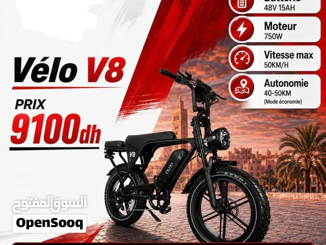 الدراجة الكهربائية V8 – القوة والأناقة والراحة اكتشفوا الدراجة الكهربائية V8 بتصميم عصري ورياض