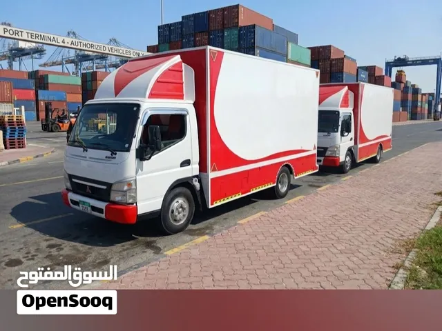 أفضل شركة ابوامان لنقل اثاث
