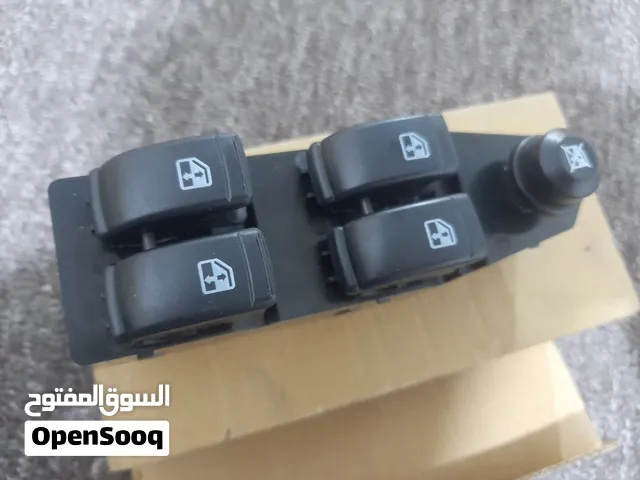 حبايب غراض للبيع كهربائيات