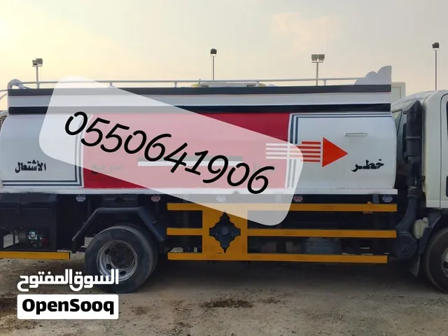 توريد ديزل بجيمع انحاء المملكه