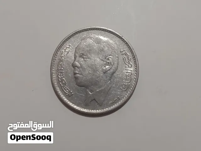 درهم كرفاطة  مغربية سنة 1964