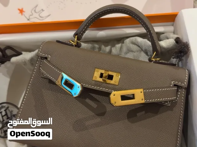 شنطه إيرمز