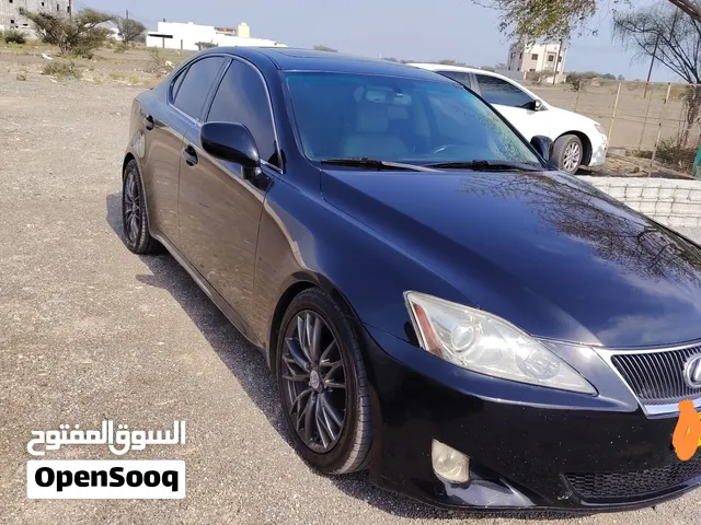 لكسز أي إس للبدل بافورويل يحتاج جانبين فقط