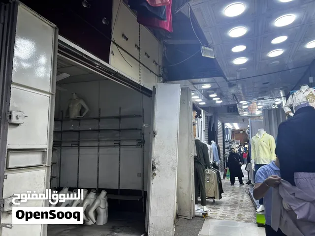 محل للإيجار
