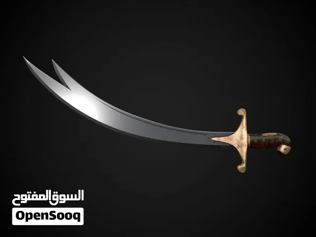 جهاز شد الفقرات للبيع سنة الصنع 2023
