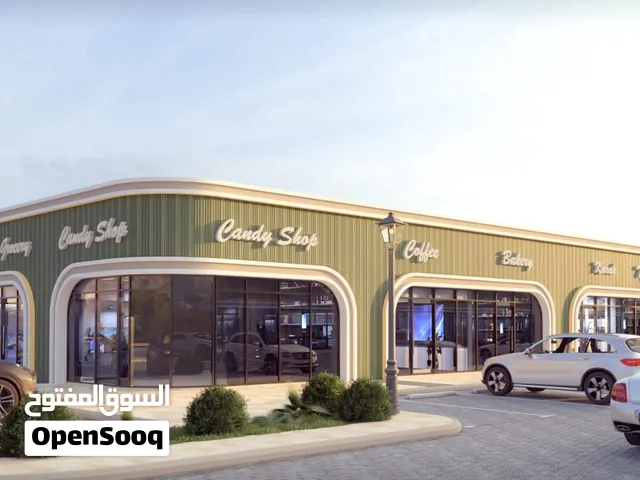 تخيل تملك في أقوى وجهة تجارية ببركاء محلات تجارية بأسعار مميزة وأقساط تمتد 23 شهر بدون أي فوائد