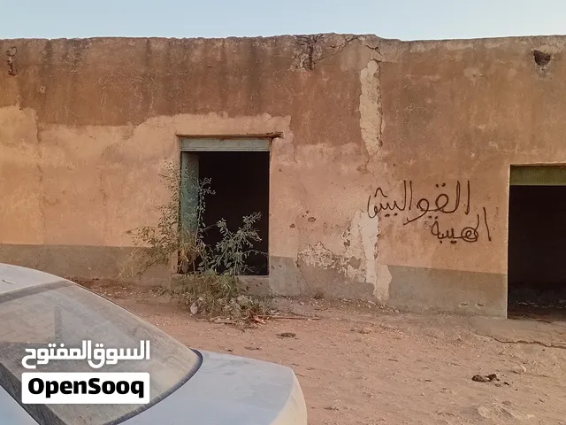 محلات للبيع في القواليش الشرقية، على الطريق الرئيسي غريان-جادو