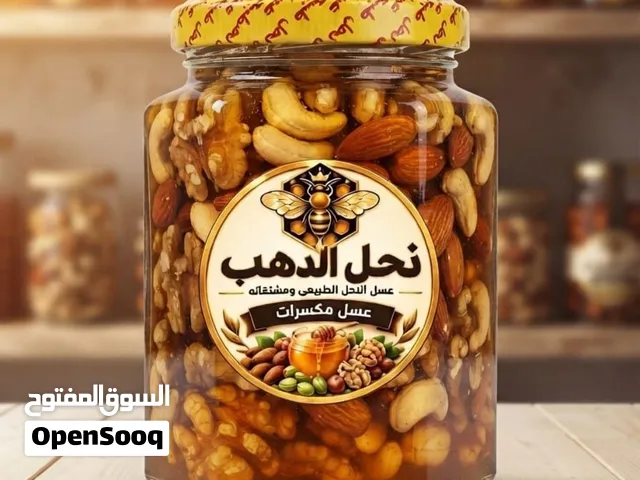 عسل نحل طبيعي 100٪_عسل بالمكسرات_ من نحل الذهب