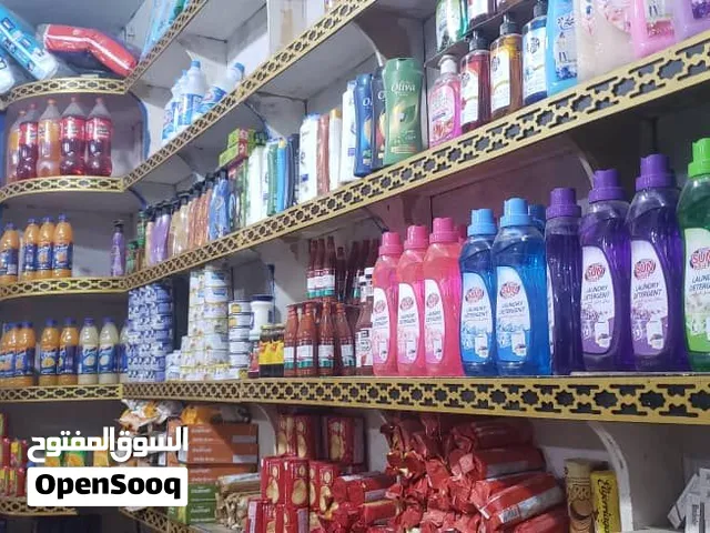 بقالة فتحتين مع بسطة خضار للبيع