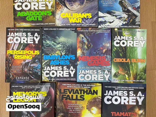 The Expanse series of novels