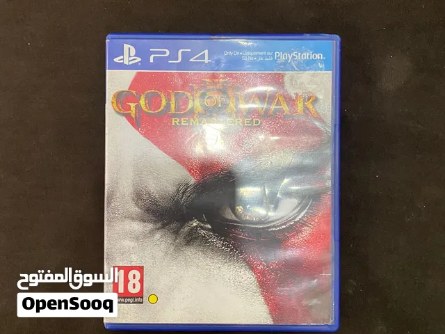 سيدي للبيع