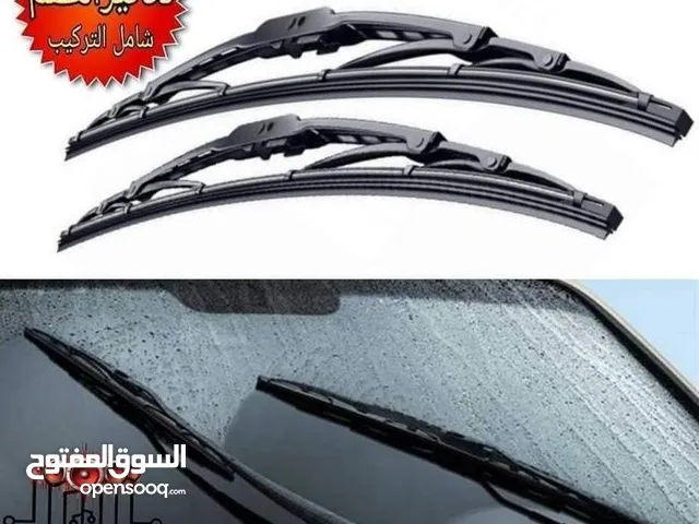 مساحات سيارة