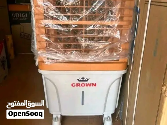 مكيفاات كراااون العجيبة