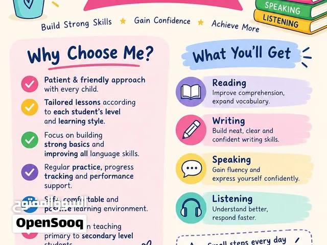 English language tutoring